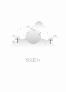 雨辰
